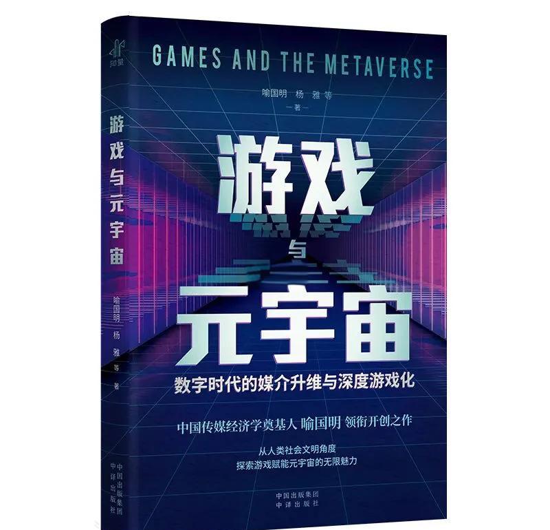 XRP官方面向外界公布与213携手，开启元宇宙新纪元！，震惊市场